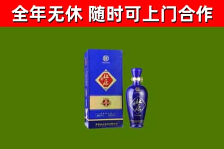 绥化回收杜康